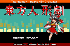 Touhoumon Insane Version Title Screen